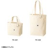 TR-1458-008 キャンバストート(M) Dカン付 MARKLESS STYLE 06140360
