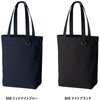 TR-1458-009 キャンバストート(M) Dカン付 MARKLESS STYLE 06140211