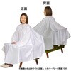 - エクセル No.8111 パステルワイドカットドレス 丸福商会 06140448