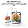 SPARKX i7 Creality SPARKX i7 3Dプリンター Creality 3D 06140527