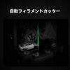 K2 Plus Combo Creality K2 Plus Combo 3Dプリンター Creality 3D 06140552