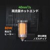 K2 Plus Combo Creality K2 Plus Combo 3Dプリンター Creality 3D 06140552