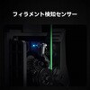 K2 Plus Combo Creality K2 Plus Combo 3Dプリンター Creality 3D 06140552