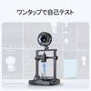 Ender-3 V3 KE Creality Ender-3 V3 KE FDM 3Dプリンター Creality 3D 06140570