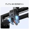 Ender-3 V3 KE Creality Ender-3 V3 KE FDM 3Dプリンター Creality 3D 06140570