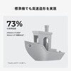 Ender-3 V3 SE Creality Ender-3 V3 SE FDM 3Dプリンター Creality 3D 06140588