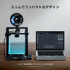 Ender-3 V3 SE Creality Ender-3 V3 SE FDM 3Dプリンター Creality 3D 06140588
