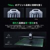 Ender-5 Max Creality Ender-5 Max FDM 3Dプリンター Creality 3D 06140606
