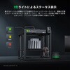 Ender-5 Max Creality Ender-5 Max FDM 3Dプリンター Creality 3D 06140606