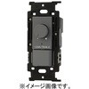 - NK SERIE埋込ライトコントロールスイッチ 神保電器 06140938