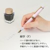 110657201 lGD V NM ׎ Z[[NM 06142197