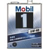146966 Mobil1 FS X2 5W-40 SP A3/B4 エクソンモービル 06144218