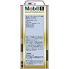 146959 Mobil1 0W-40 SP A3/B4 GN\[r 06144236