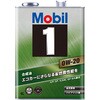 146951 Mobil1 0W-20 SP/GF-6A エクソンモービル 06144261