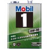 モービル1 0w-30