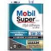 Super(TM) 2000 High Mileage 5W-30 SP/GF-6A GN\[r
