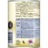 146837 Mobil1 0W-40 SP A3/B4 GN\[r 06144559