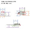 BS-POWSG0.2-2PIN XH2.54 2pin [qtRlN^ C[P[u bitstrong 06145365