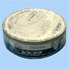 CA-104N�U/HG CA-104N2�V���[�Y�z���� �d�����쏊 06149026