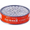CA-104N�U/SO CA-104N2�V���[�Y�z���� �d�����쏊 06149044