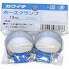 #286934 z[XNv 19mm JNC` 06151315