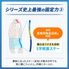338403 fBGChT|[^[ K[h  EXn[h SIGMAX(VO}bNX) 06151498