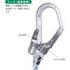 TB-LSA-590-BG-S-JAN-BP 胴ベルト型”LSA”(三つ打ちロープ)スタンダードタイプ ツヨロン(藤井電工) 06163496