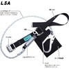 TB-LSA-590-BG-S-JAN-BP 胴ベルト型”LSA”(三つ打ちロープ)スタンダードタイプ ツヨロン(藤井電工) 06163496