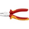 EA534KD-160 160mm [1000V]≏y` GXR 06154364