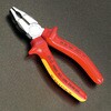 EA534KD-160 160mm [1000V]絶縁ペンチ エスコ 06154364