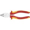 EA534KD-190 190mm [1000V]≏y` GXR 06154373