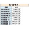 06155466