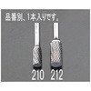 12x25mm[6mm軸]超硬カッター[鉄・鋳物] エスコ