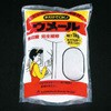 1kg [グレー] ひび割れ補修材 エスコ
