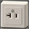 125V/20A 角型コンセント エスコ