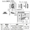 EA951M-1 [ポリエチレン] ロータリーキャッチ エスコ 06161495