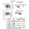 EA951MA-8 46mm [ブラウン] マグキャッチ エスコ 06161583