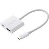 MPA-CHDMIPDSMWH USB-C to HDMI 変換アダプタ 4K 60Hz 耐断線 シリコンメッシュ USB充電ポート付 エレコム 06161858