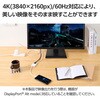 MPA-CHDMIPDSMWH USB-C to HDMI 変換アダプタ 4K 60Hz 耐断線 シリコンメッシュ USB充電ポート付 エレコム 06161858