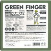 GF-190KW 除草用ワイヤーブラシ 片山利器 06162025