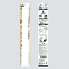 FSC-5GD 布製セーフティーコード 5Kgタイプ フジ矢 06164099