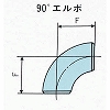 SUS304 10S 40A ˍnڌp (XeX) 90OG{ m[uh 06164444