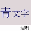 ST9B evPROe[v x(ɐ) LOW 06167201