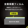 06168009