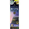 Google Pixel 9 スーパークリア レンズ保護ガラス 光沢 トリニティ