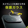 TR-PX249-LGLF-CCCL Google Pixel 9  Ռz Yیt[KX gjeB 06168185
