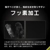 TR-PX249PS-LGLF-2ARC Google Pixel 9 Pro X[p[NA Ռz Yیt[KX  gjeB 06168316