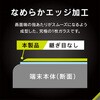 06168350