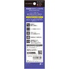 TR-PX249PL-LGL-2ARCC Google Pixel 9 Pro XL X[p[NA YیKX  gjeB 06168377