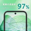 TR-PX249PL-LGL-2ARCC Google Pixel 9 Pro XL X[p[NA YیKX  gjeB 06168377
